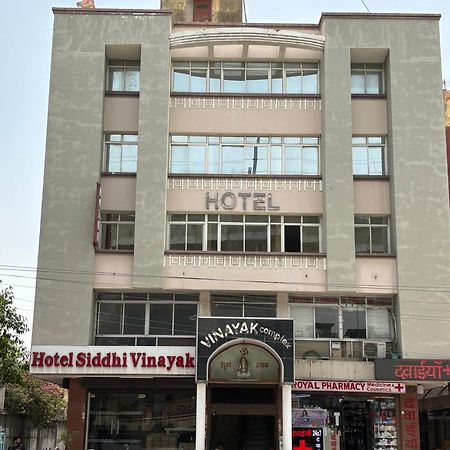 Hotel Siddhi Vinayak Station Road Džajpur Exteriér fotografie
