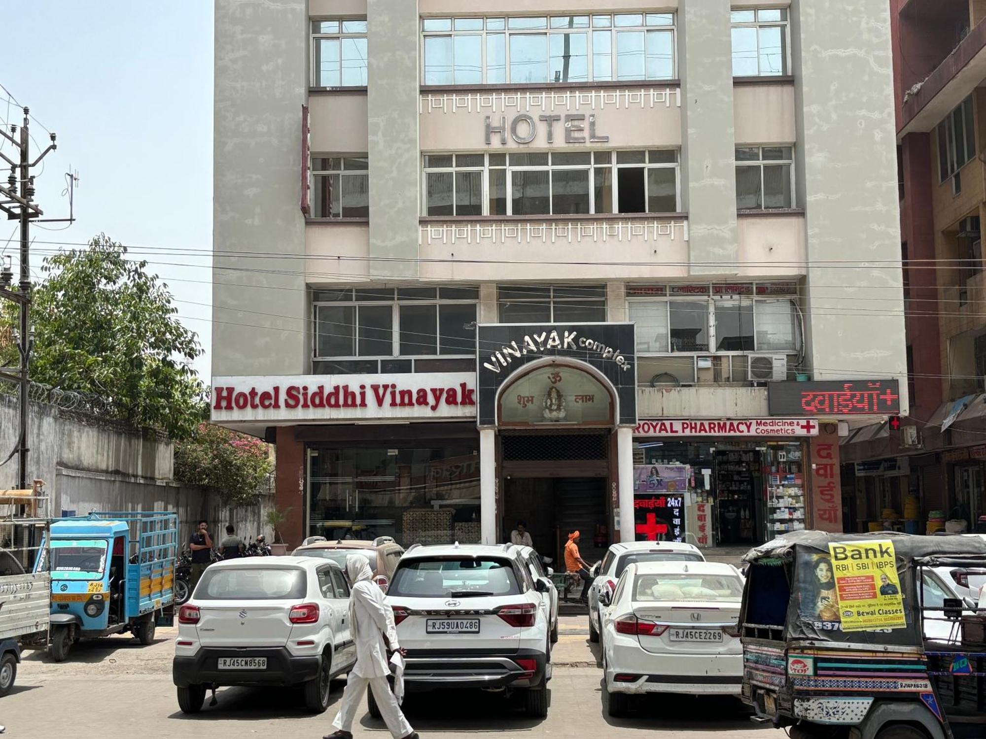 Hotel Siddhi Vinayak Station Road Džajpur Exteriér fotografie